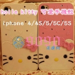 holle Kitty 可愛手機殼 iphone 4/4S/5/5C/5S 另有三星各系列專用的唷!歡迎洽詢客服